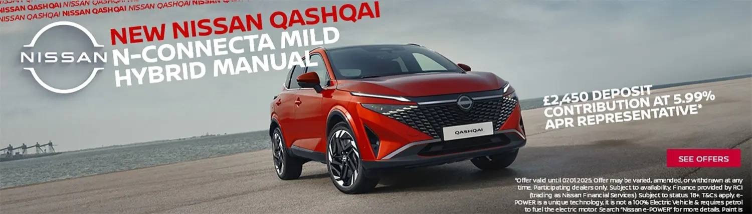 Nissan Quashqai Banner