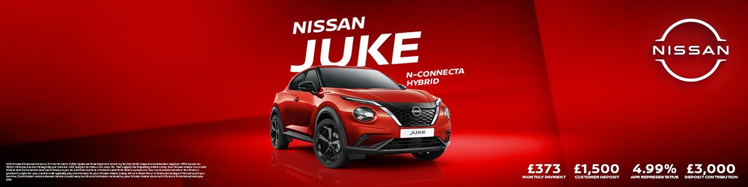 Juke Q3 Banner